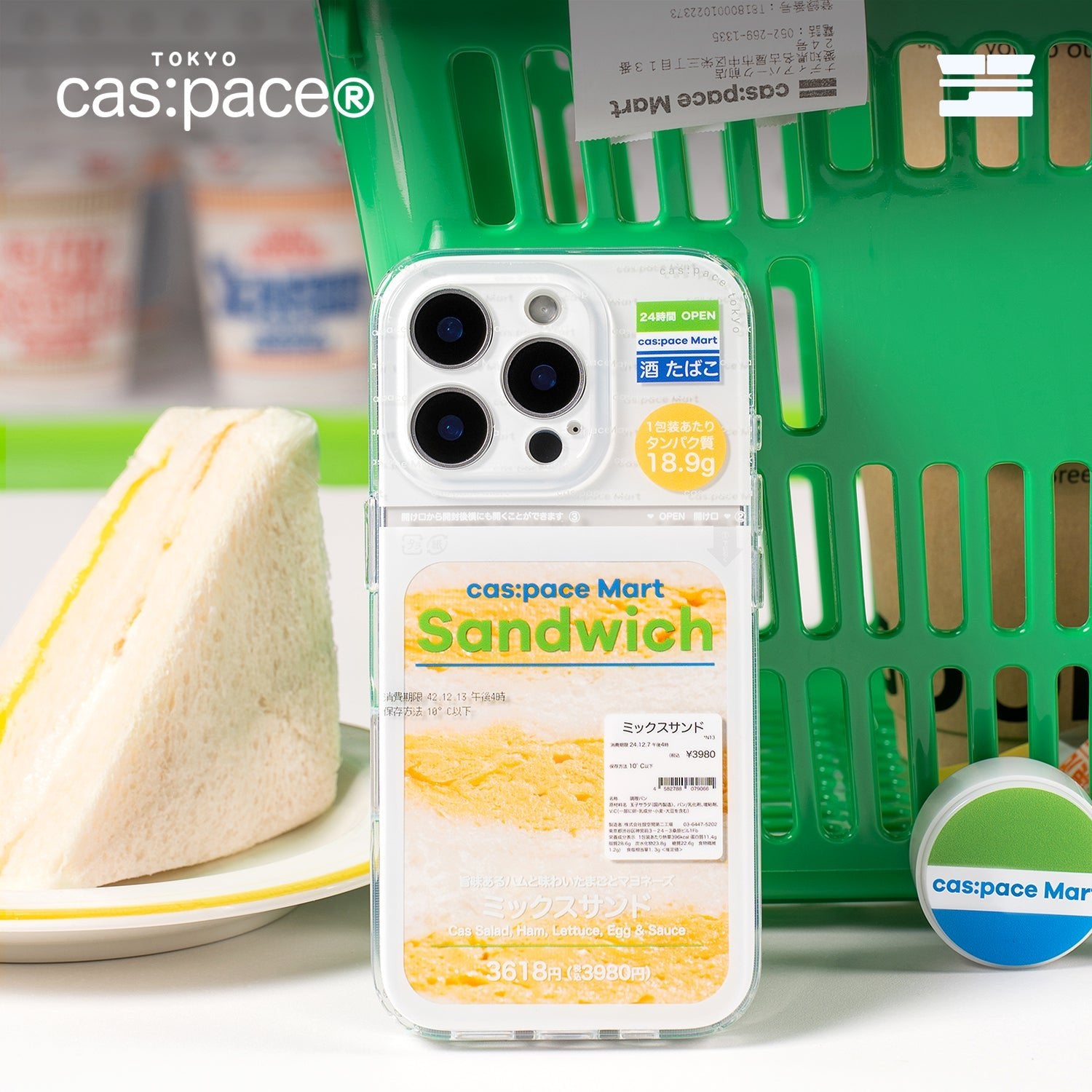 cas:pace 25S/S 「sandwich」携帯ケース - cas:pace 殼空間